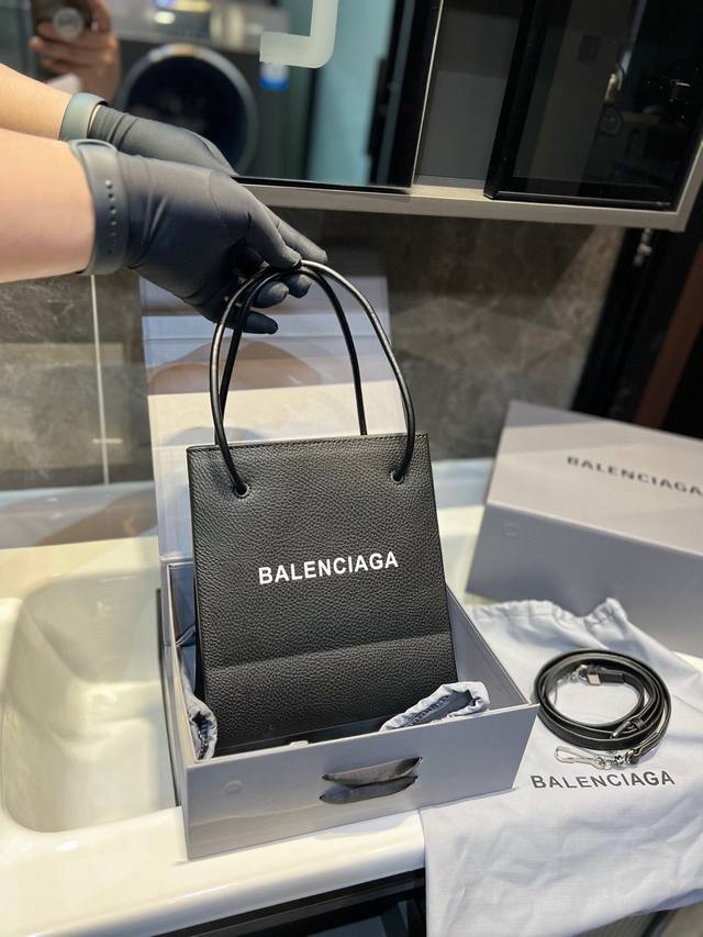 折叠礼盒 巴黎世家 Balenciaga 纸袋包 简单实用耐看 愈看愈好看 Ydl尺寸20*23
