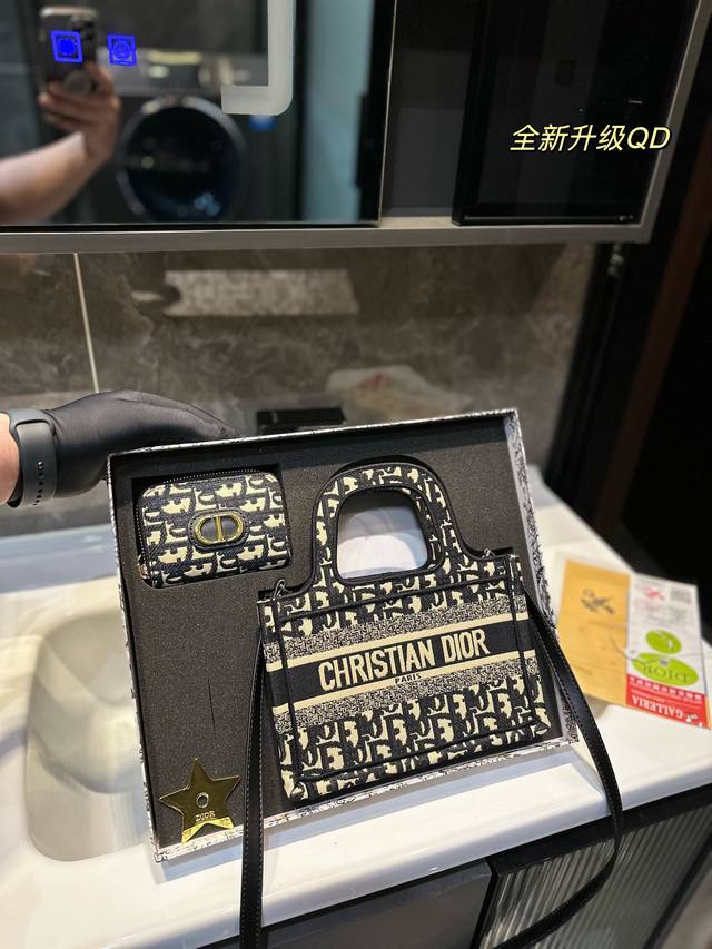 礼盒包装 迪奥dior托特 新款mini Book Tote 迷你托特包购物袋 尺寸21.5 12.5