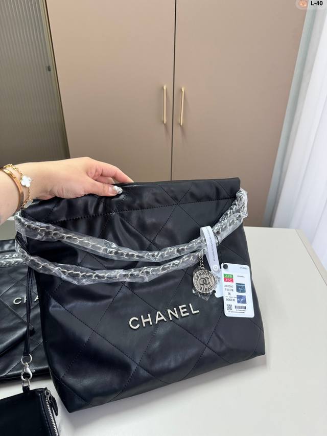 小 Chanel 香奈儿垃圾袋 很耐造 更酷噢 高级感拉满 L-40尺寸36 35 29 30折叠盒