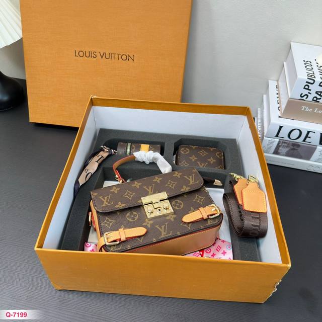 超值套盒 Lv 邮差包 钥匙扣包零钱卡包礼盒 尺寸20.14Cm