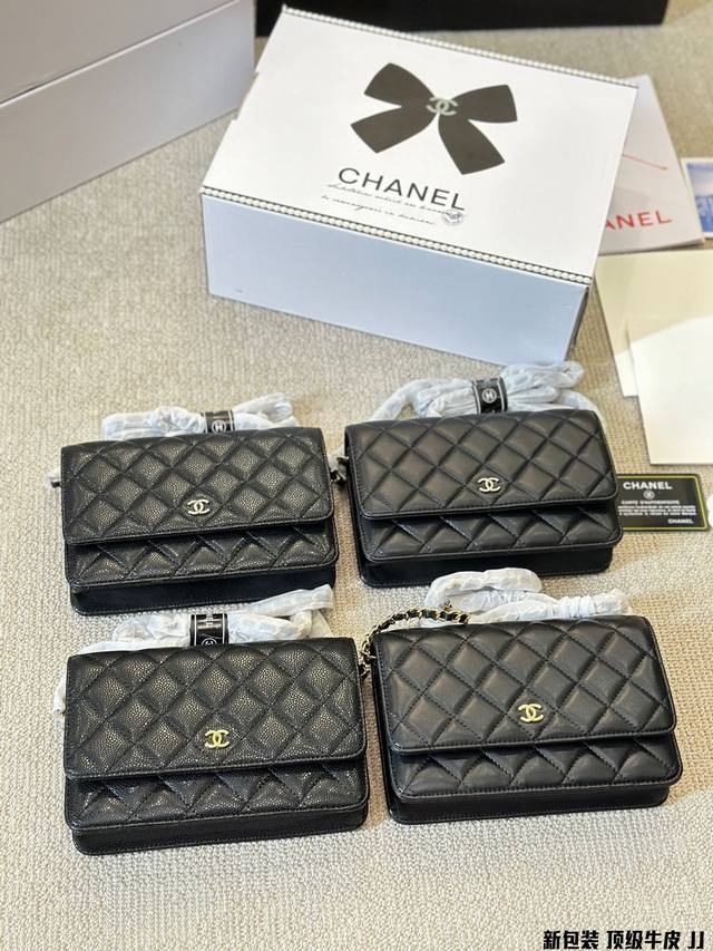新包装 牛皮 Chanel Woc 发财包 小香牛皮最近好多明星都在背 Chanel 19 这款包是由老佛爷karl Lagerfeld 和 Chanel现任创 - 点击图像关闭