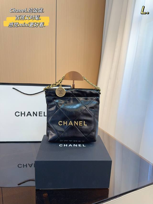 配折叠礼盒 Chanel香奈儿 24早春系列 新款 链条垃圾袋购物袋 金币bag 手感超级好 原版五金 超级大牌 以华丽高贵的外形成为当下最炙手可热之作人手必备 - 点击图像关闭
