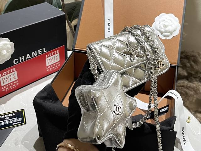 折叠礼盒 官网飞机箱 Chanel 星星包 腰包 链条包 慵懒随性又好背 上身满满的惊喜 高级慵懒又随性 彻底心动的一只 Size 12Cm