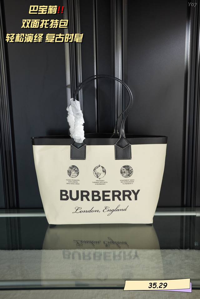 无盒 巴宝莉burberry帆布双面托特包 低调有质感 独特的艺术气息 颜值高 集美必入 尺寸35.29