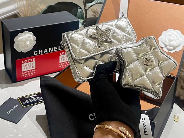 折叠礼盒 Chanel 星星包 腰包 链条包 慵懒随性又好背 上身满满的惊喜 高级慵懒又随性 彻底心动的一只 Size 12Cm