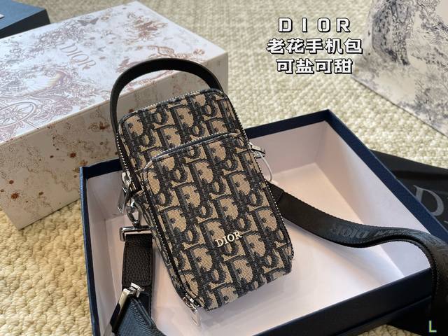配盒 迪奥 Dior 老花手机包 很有质感 可盐可甜 上身绝美 无可比拟 是每个追求漂亮的女孩必入单品 尺寸10 17