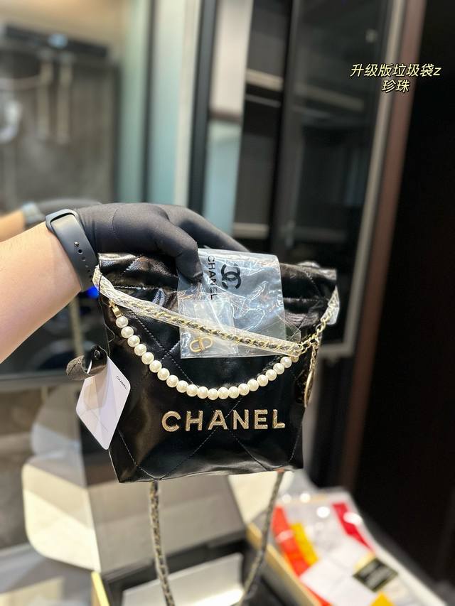 折叠飞机礼盒 Chanel香奈儿抽绳 小号购物袋 垃圾袋中古款链条超级美 做旧鎏金复古又时尚非常百搭尺寸 19 2