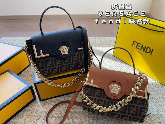折叠盒 Versace&Fendi 范思哲 芬迪联名款 La Medusa 手提包包 經典配色,造型百搭 不同場合,不同風格,同樣典雅 尺寸 25 18