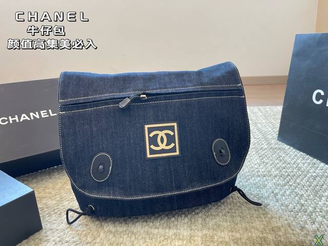 香奈儿 Chanel牛仔包 颜值高 集美必入 日常出门旅行首选包包 尺寸 31 24