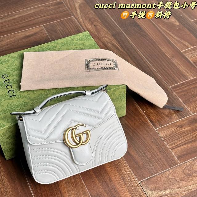 折叠礼盒 Size 21.15Cm Ggucci Marmont 邮差 酷奇经典款啦 质量很好 性价比高 古奇牛皮品质