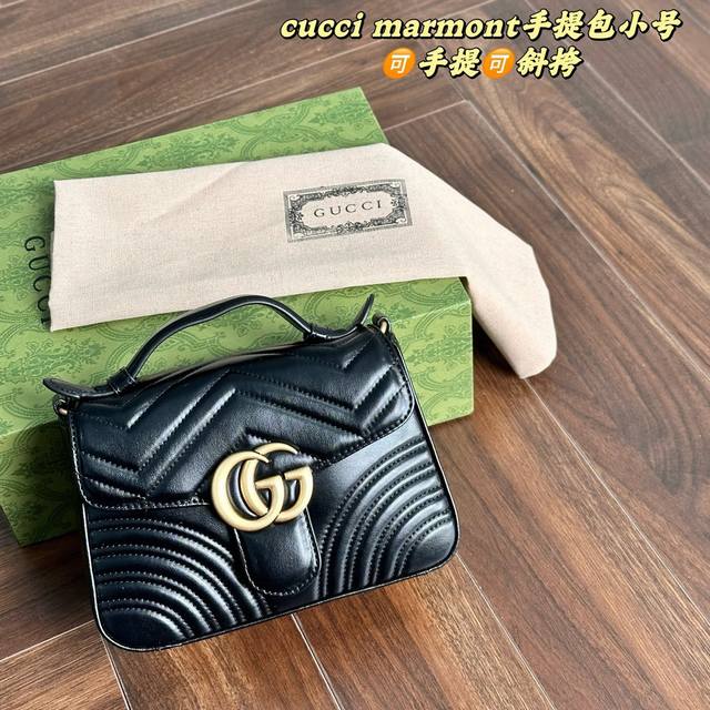 折叠礼盒 Size 21.15Cm Ggucci Marmont 邮差 酷奇经典款啦 质量很好 性价比高 古奇牛皮品质