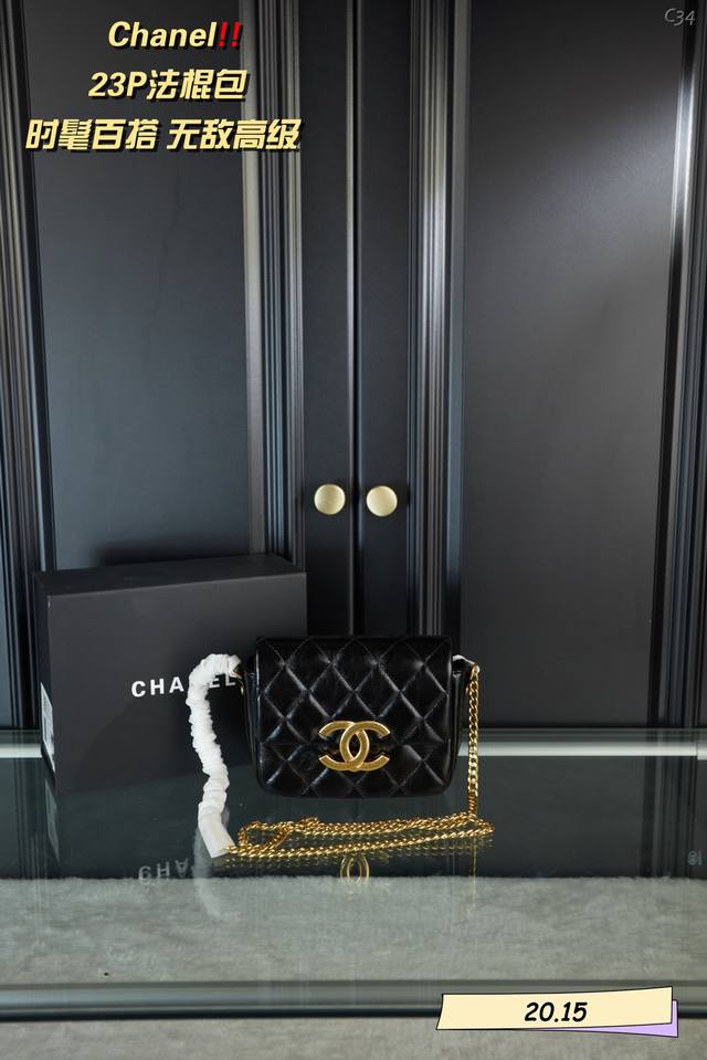 配折叠盒 Chanel香奈儿23P大双c法棍包 干干净净好显高级 气质范说来就来 日常通勤百搭又时髦 尺寸20.15