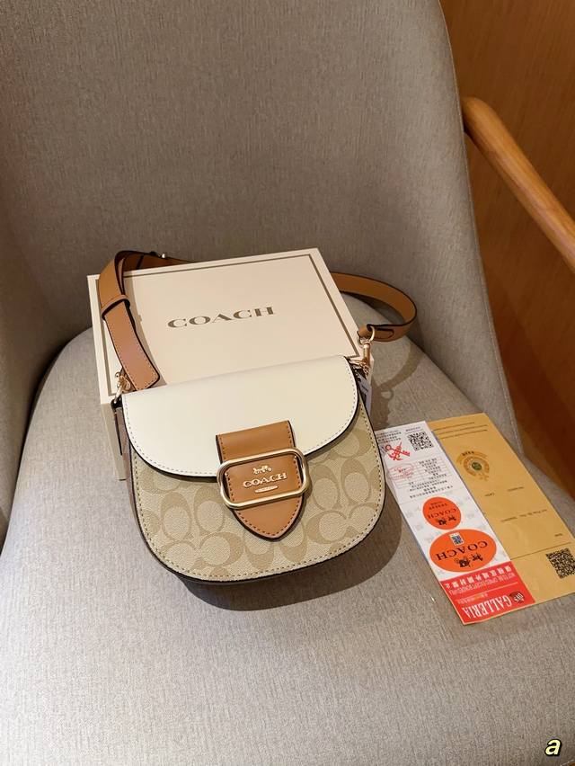 Coach蔻驰 Morgan系列最新奶茶色马鞍包 尺寸20 15 礼盒包装
