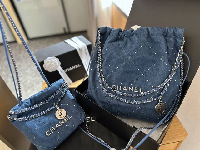 折叠礼盒包装 Chanel 24P渐变 迷你垃圾袋#大爆款预测 天呐chanel Mini垃圾袋也太美了叭颐 预测下一个大爆款翻 好想拥有 #香奈儿垃圾袋 #C