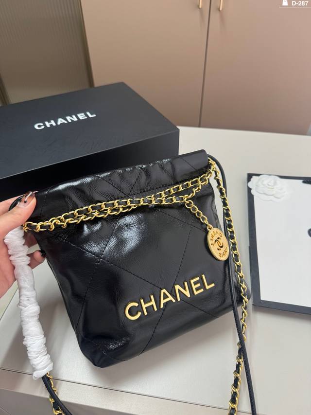 Chanel香奈儿抽绳迷你购物袋 垃圾袋中古款链条超级美 做旧鎏金复古又时尚非常百搭d-287尺寸 18.7.19折叠盒
