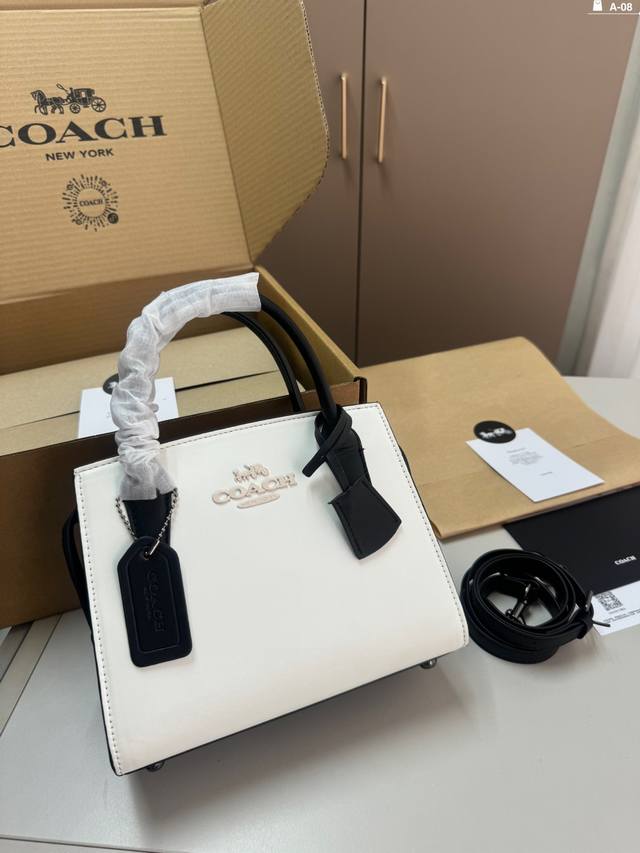 Coach 蔻驰新款手提包 Andrea 一眼心动的包包 小小的身体 大大的容量 A-08尺寸 21.10.15折叠盒