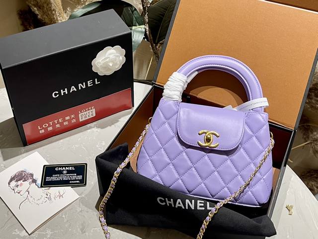 折叠礼盒 Chanel24K新款｜本季度的“最眼包” Chanel / 香奈儿 Kelly大号链条包 小羊皮 也是很耐用哒，经典百搭耐看
