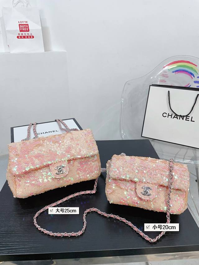 折叠礼盒包装 Chanel 香奈儿新款亮片cf 太太太太太美了 美到我心里去的一只包 看到它第一眼就觉得 这就是我的包吧