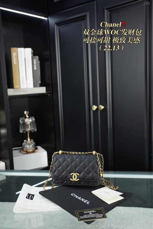 配折叠盒 Chanel香奈儿 双金球发财包 又酷又飒低调的奢华 可盐可甜 极致美感 绝美女孩就是你 尺寸22.13 Dd