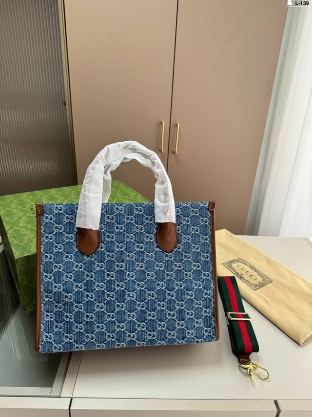 酷奇 托特包随性的小仙女，这款tote 购物袋它整体的设计都是属于简洁大方的类型多了一份经典复古的感觉l-139尺寸31.12.25折叠盒