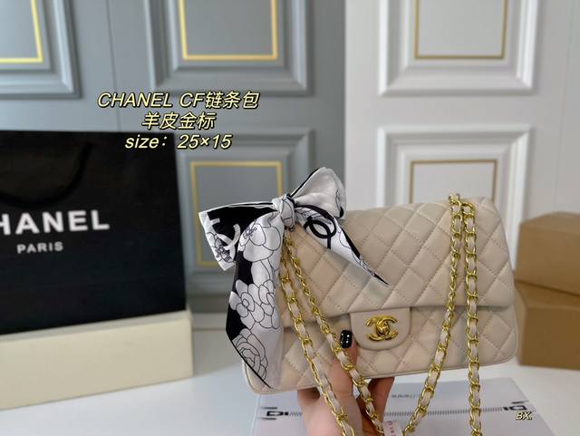 折叠盒飞机盒 Size：25×15 Chanel 香奈儿cf双盖链条包 香奶奶最最经典的款，包型板正！ 超火爆时尚单品，时尚年轻 - 点击图像关闭