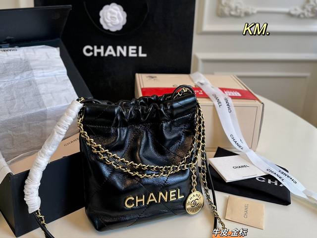 牛皮 折叠盒 Size：20×19 Chanel香奈儿链条款迷你版垃圾袋 又可爱又精致，手感超级好 不仅好看实用，单肩斜挎都～