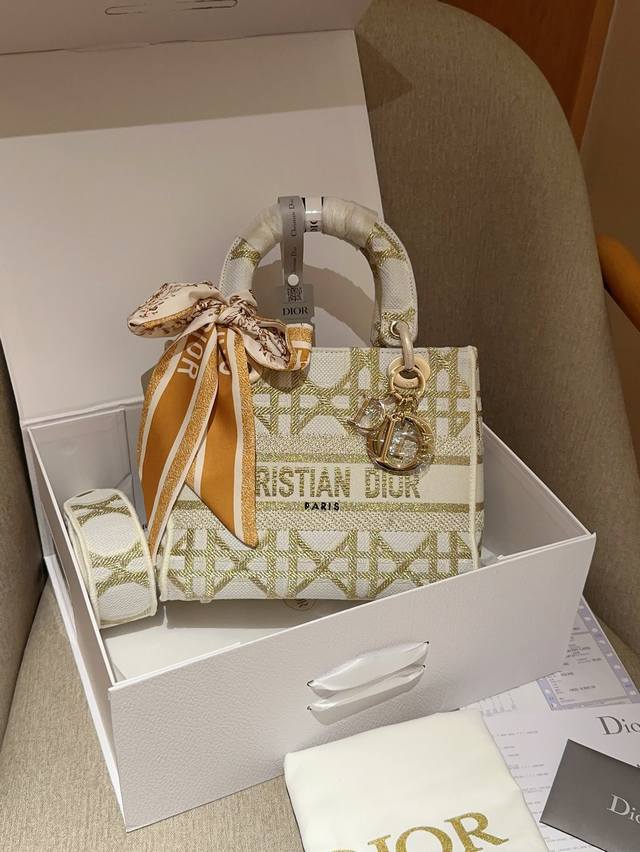 高版本配送丝巾 Dior迪奥 限定款刺绣白金格子戴妃包宽肩带 尺寸24×20 礼盒包装