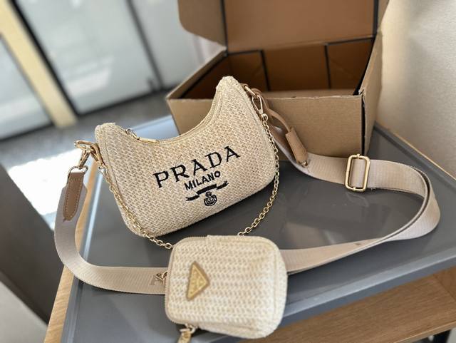 礼盒包装 Prada Hobo Combo 拉菲草编 限量款 三合一 今年的新款hobo Bag专注细节 认准品质 有可调节长度的 尼龙刺绣logo肩带