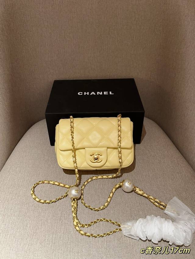 香奈儿chanel 24S 最新双珍珠调节扣 汤圆方胖子 尺寸17×12×5 礼盒包装