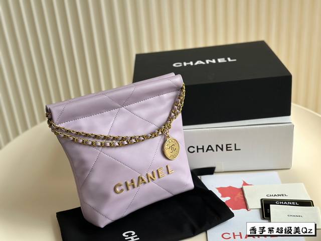 全套包装 Chanel 2023Ss迷你垃圾袋#大爆款预测 天呐chanel Mini垃圾袋也太美了叭颐 预测下一个大爆款翻 好
