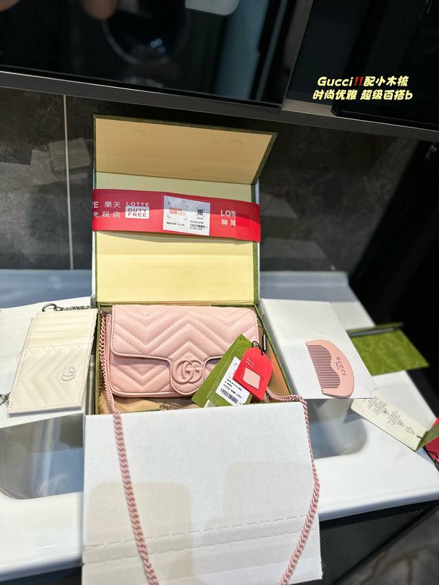 折叠飞机礼盒 Size：22 12Cm Gucci Marmont 新款 一定要入手的小马蒙包 Marmont最最经典的双g D