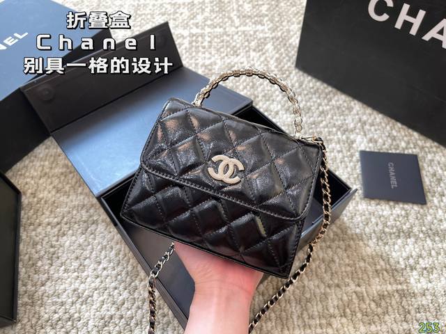 折叠盒 Chanel 香奈儿包包 手提包斜挎包 别具一格的设计 复古小巧太可爱了 尺寸 16 12