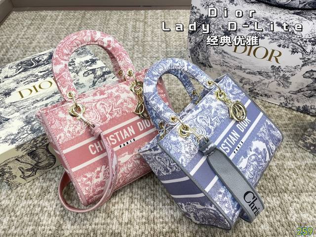 配盒 迪奥戴妃包 你值得拥有 # [ Dior] Lady D-Lite手袋# 这款是将经典优雅的气质与dior品牌代表的时尚风貌融为