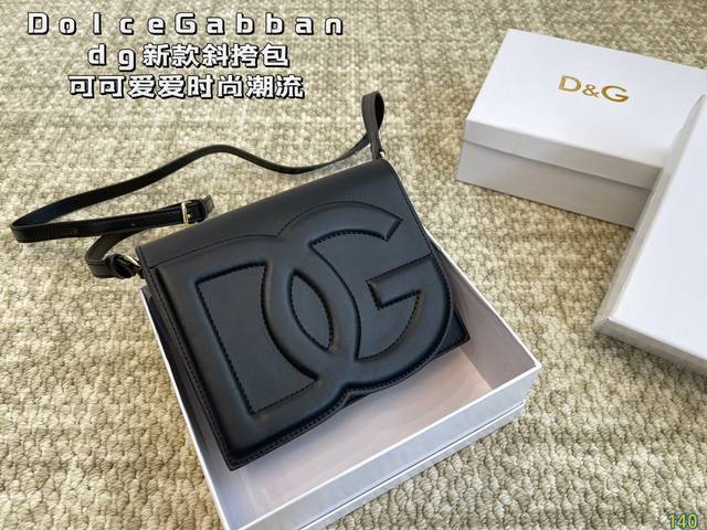 配盒 Dolce & Gabban 杜嘉班纳dg斜挎包 尊贵典雅的外形优质面料 奢华至极 与生俱来的英伦气息 高端品质独
