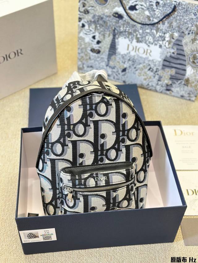 顶级原单 原版布 Oblique 老花與經典 迪奥老花满印帆布双肩包 非常好看 #Dior包包 Dior迪奥双肩包 既高级又时尚