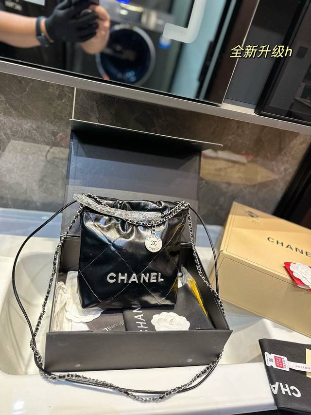 折叠飞机礼盒 Chanel 2023Ss迷你垃圾袋#大爆款预测 天呐chanel Mini垃圾袋也太美了叭颐 预测下一个大爆款翻 好想拥有 #香奈儿垃圾袋 #C