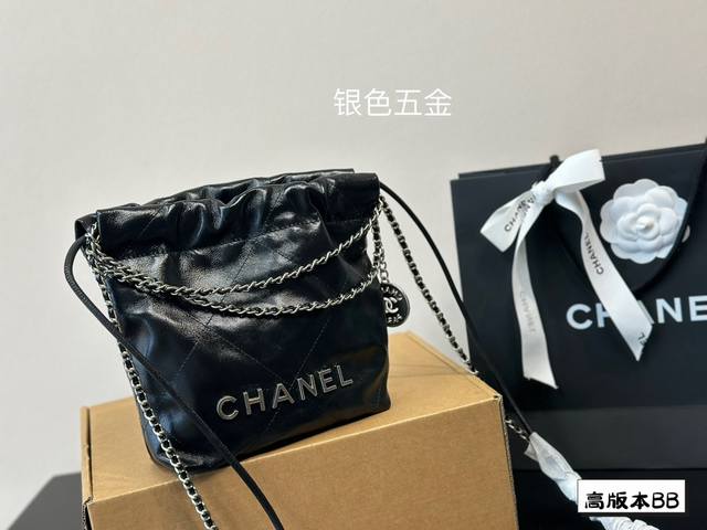 迷你全套包装 Chanel 2023Ss迷你垃圾袋#大爆款预测 天呐chanel Mini垃圾袋也太美了叭颐 预测下一个大爆款翻 好想拥有 #香奈儿垃圾袋 #C - 点击图像关闭