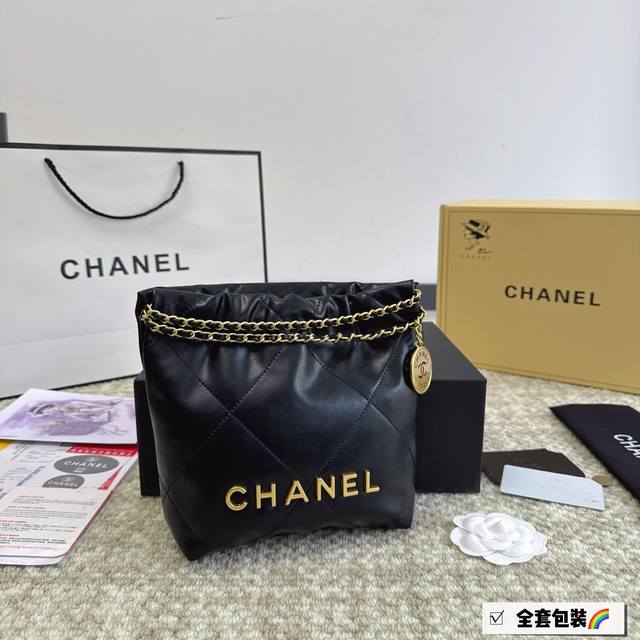 全套包装 Chanel香奈儿抽绳迷你购物袋 垃圾袋中古款链条超级美 做旧鎏金复古又时尚非常百搭 尺寸：22X15X7.5Cm