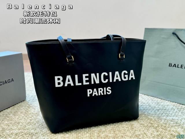 Balenciaga托特包 巴黎世家新款 任何风格都可轻松驾驭 适合日常 旅游 出行 集美必备 尺寸31 28