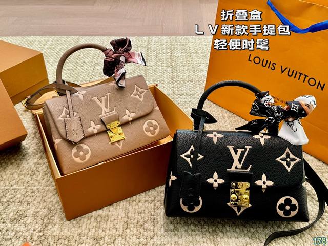 折叠盒 Lv新款手提包 轻便时髦 适合日常 出差 旅行 可爱 飒酷 集美们冲它 尺寸 24 15