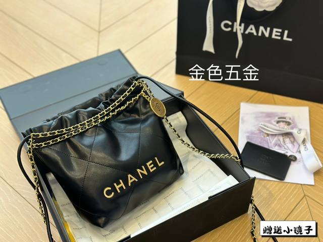 赠送小镜子 Chanel 2023Ss迷你垃圾袋#大爆款预测 天呐chanel Mini垃圾袋也太美了叭颐 预测下一个大爆款翻 好想拥有 #香奈儿垃圾袋 #Ch