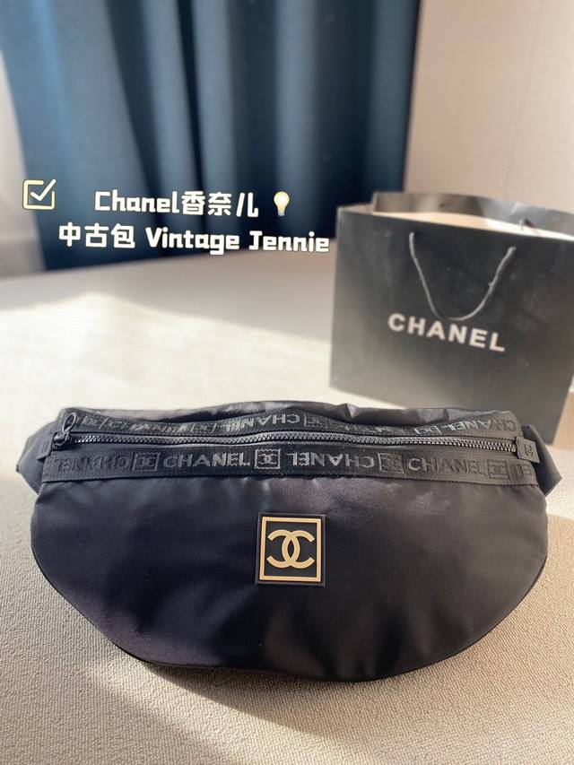 Chanel香奈儿 宝藏级 中古包腰包胸包 ｜Vintage Jennie同款 满满的高级感 超稀有款 时髦精必入 Size：47 27Cm