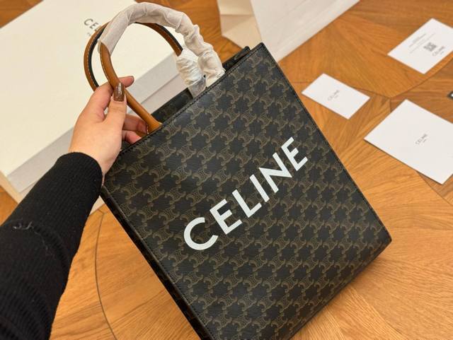 配盒 尺寸：33.28Cm Celine 购物袋 牛皮 赛琳容量 耐看耐用 超级大气的一款！