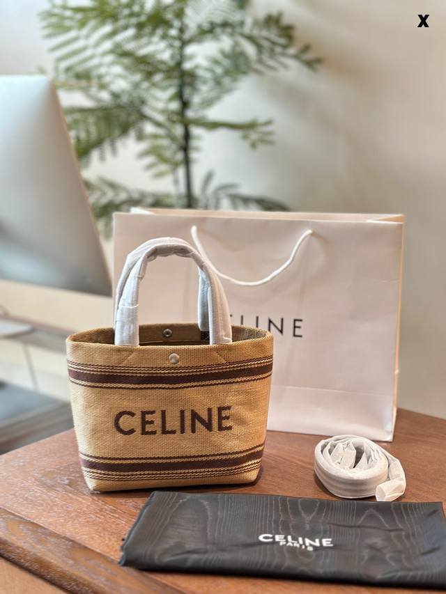 Celine迷你小托特 小巧且实用的包总是深得人心 一款可手提可斜挎的拉菲亚织物迷你小托特丽 #Celine #Celine 包包#Celine 托特包 22C
