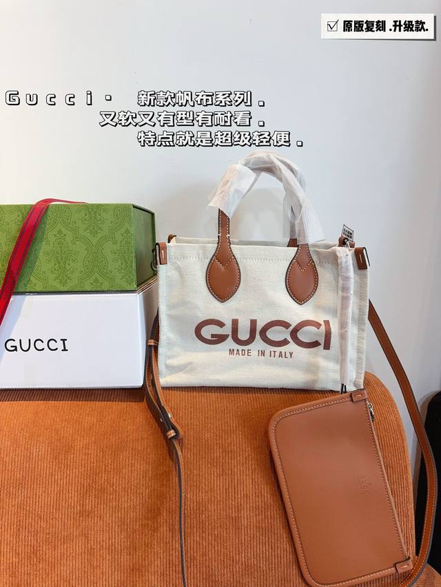 原版布. Gucci居然开窍了！？这次终于不是老包型了的 Gucci 24年早春系列的帆布包着实抓住了我的眼球！ 方方正正的包型、帆布材质、少量五金、米色包身配 - 点击图像关闭