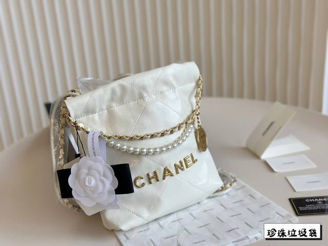 全套包装 Chanel 2023Ss迷你垃圾袋#大爆款预测 天呐chanel Mini垃圾袋也太美了叭颐 预测下一个大爆款翻 好想拥有 #香奈儿垃圾袋 #Cha