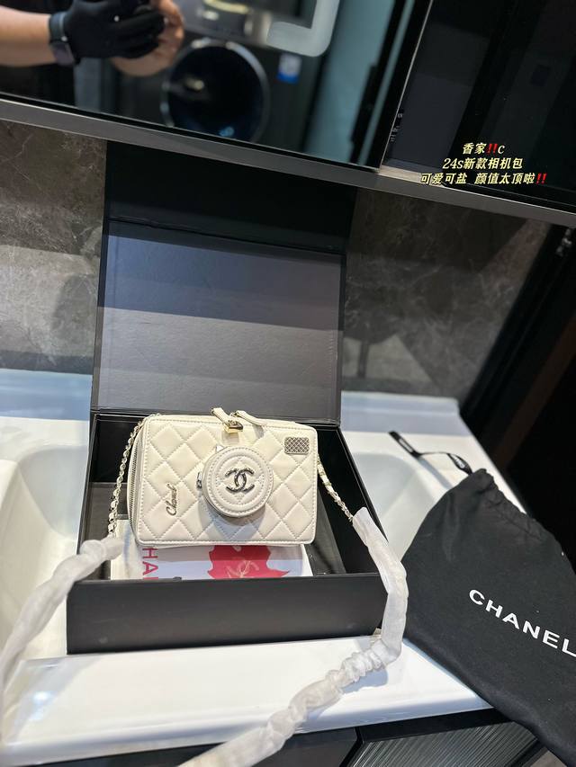 Chanel 24S心心念念的相机包终于来了 千呼万唤始出来24S春夏系列全球限量版收藏家专享24S全球限量版！Camera Bag Vic 限量！实物真的巨美