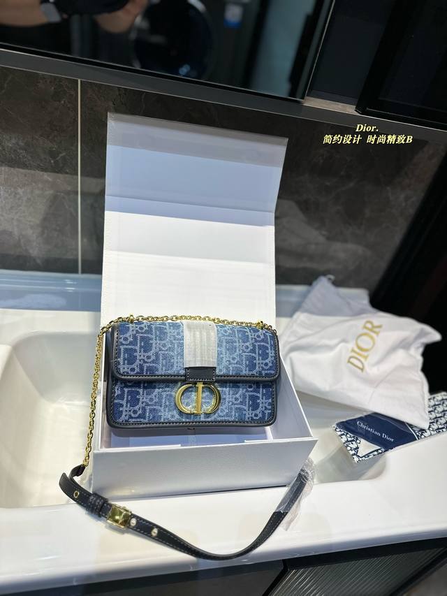 礼盒包装 Dior迪奥 East-West系列提花帆布蒙田包皮肩带款 尺寸