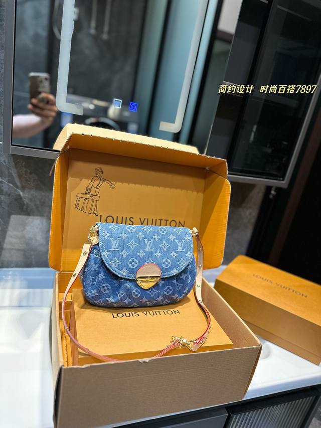 Louis Vuitton 2024款丹宁系列 非常低调耐看 全皮质感满满 多种背法 可盐可甜 尺寸26Cm