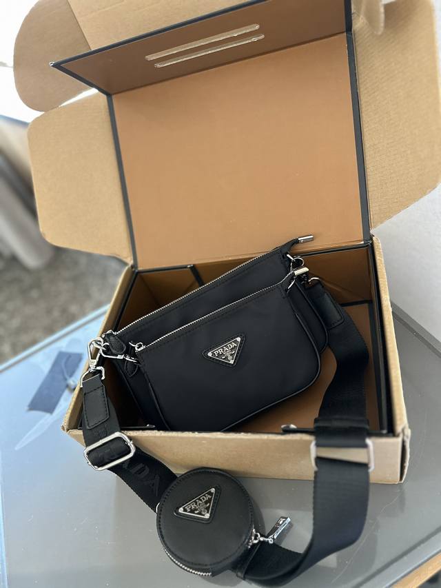 礼盒包装 Prada三合一麻将包 信封包 钥匙扣包零钱包 尺寸21.12cm
